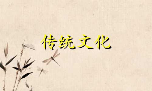 卧室门帘尺寸风水讲究 卧室门帘尺寸是多少