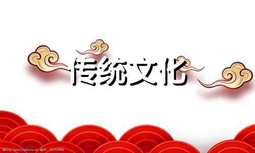 床上放三物财不请自来,床上放什么好