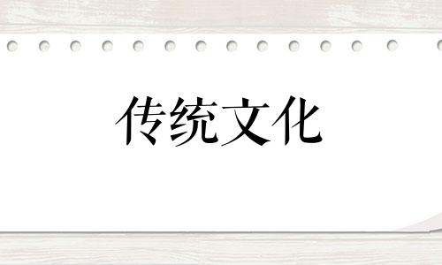住宅书房在什么方位风水好呢