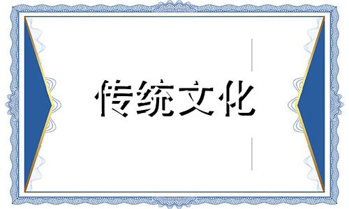 家里养仙客来风水好吗视频