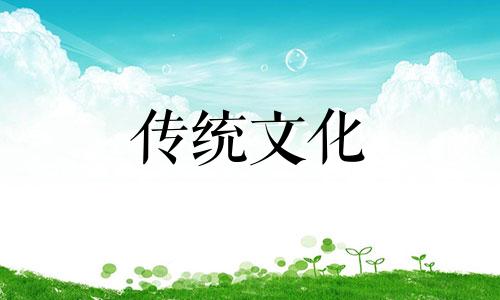 钱包的风水你知道多少? 钱包风水讲究