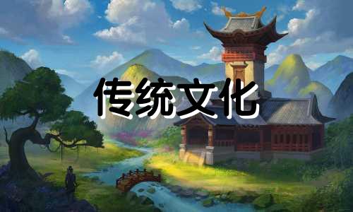 化解破财运的方法有哪些 如何化解破财运