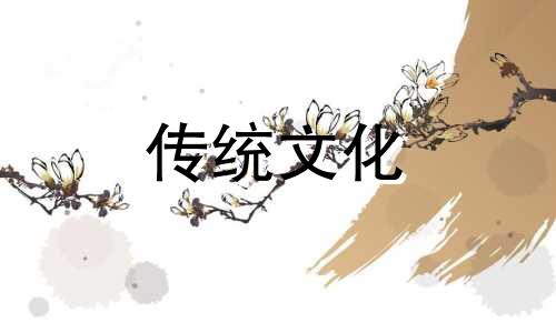 客厅沙发的风水要点有哪些
