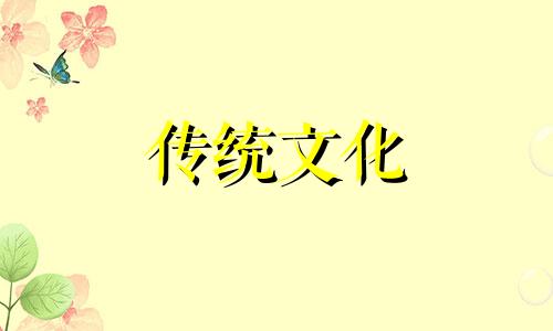 房子东南角最忌讳放什么 东南角最忌讳放什么花
