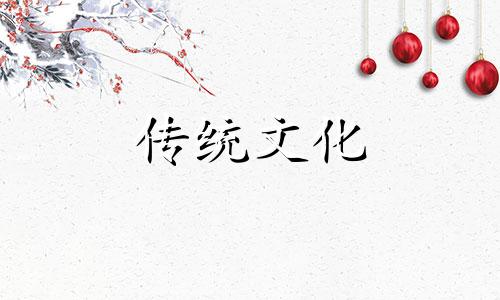 防止漏财的风水物件图片 防止漏财的风水物件图片大全