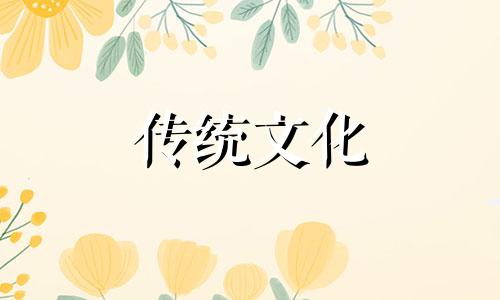房子地势低对风水有影响吗