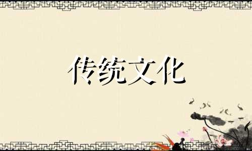 阳宅什么方位管人丁好 阳宅管人丁还是阴宅管人丁