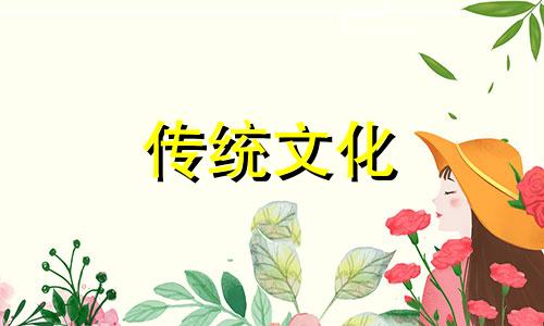 绝顶聪明的八字特征是什么