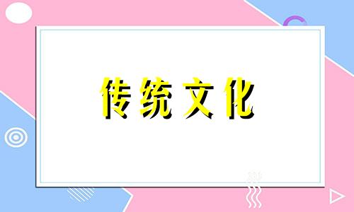 客厅天花板高低风水讲究 客厅天花板高度