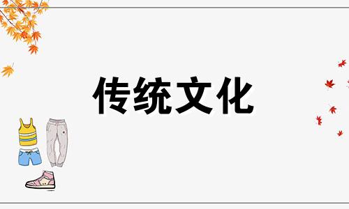 儿童房窗帘颜色风水学 儿童房窗帘颜色风水好不好