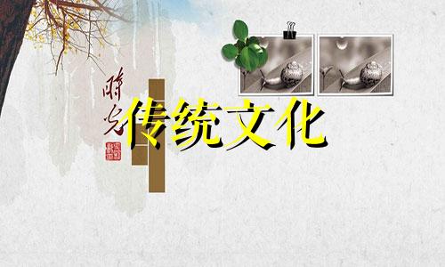 家里正西方不能放什么东西
