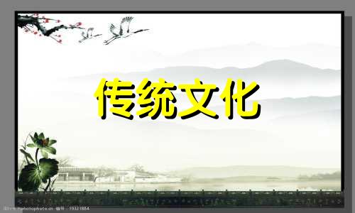 八字守不住财的破解方法 守不住财的人有什么特征