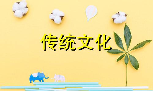 怎么看八字有没有华盖,太极贵人