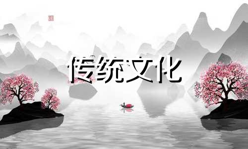夫妻总吵架的风水破解 家庭不和睦 有邪气