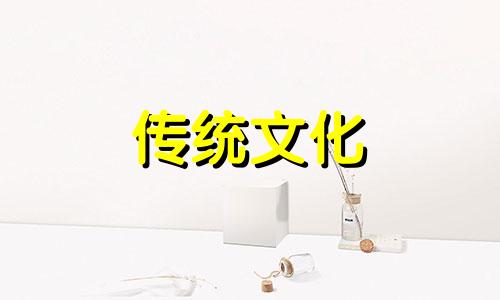砍院子里的树影响风水吗视频
