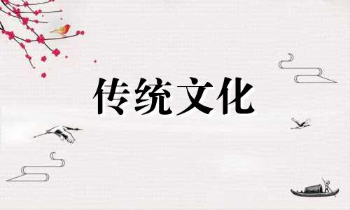 买二手房风水好吗知乎 买二手房风水吉利吗