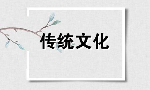 口舌是非多的人的八字 口舌是非多是自己的原因吗