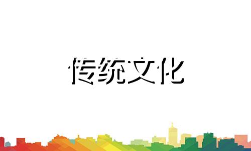 助旺桃花运的风水布局 真的有效的旺桃花风水