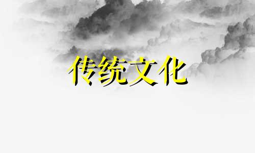 家里挂老虎画的禁忌有哪些