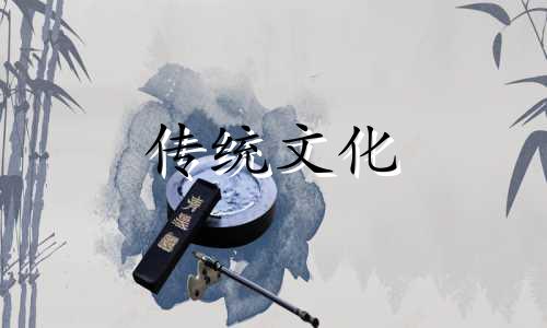 八字日坐七杀是什么意思 日坐七杀的性格