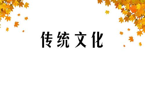 ?庭院风水布局注意事项有哪些