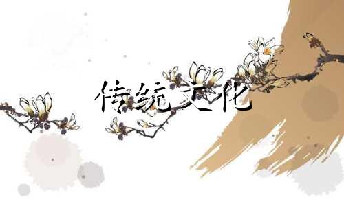 ?家装中如何选择颜色搭配