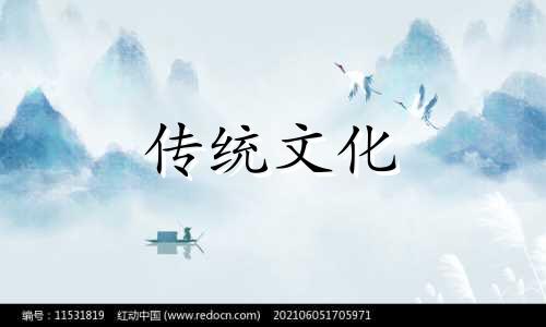 八字灾煞对命局的影响有哪些