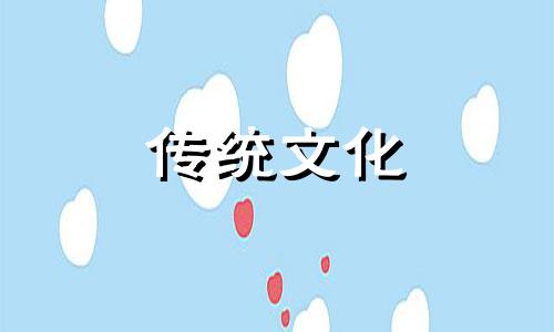 贵妇命的八字特征是什么 贵妇人的八字特征