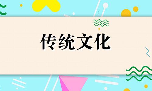 门帘多长可以阻挡煞气 化解门对门用什么帘子