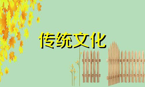 入户门朝西最忌讳什么 一个家旺不旺看厨房