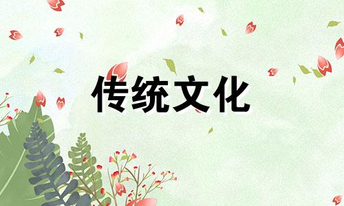家里经常吵架预示着什么意思