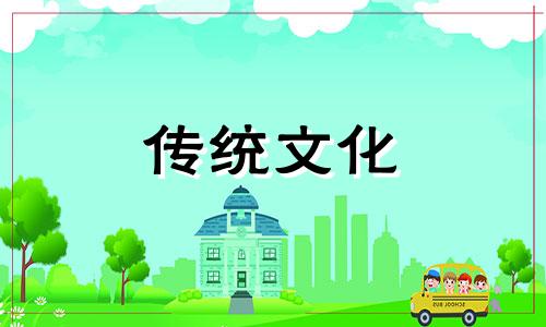 东北方位适合做厨房吗风水好吗
