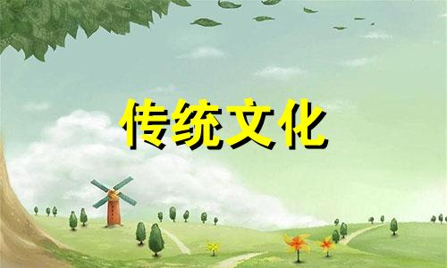 客厅装水晶灯风水好吗视频