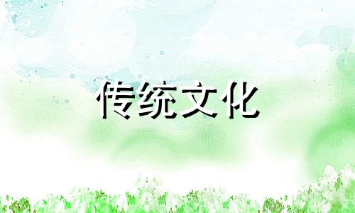 八字食神泄秀成格条件 食神泄秀的人的特点
