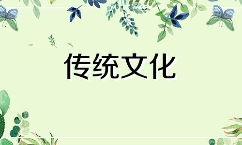 卧室灯的风水禁忌有哪些 卧室灯风水上有什么讲究吗