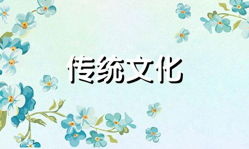怎样判断灶台的朝向图解 怎样判断灶台的朝向是人的正面还是背面