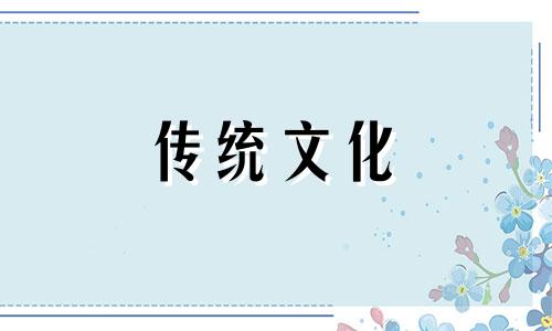 房子建在三岔路口好吗风水好吗