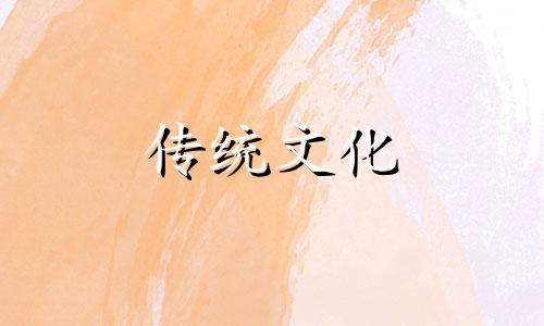 楼梯踏步几步为生旺是讲从一层到三层吗?