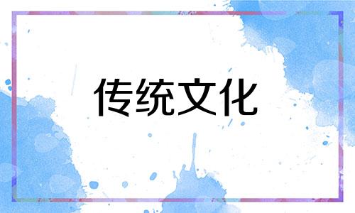 夫妻感情不好会影响财运吗女