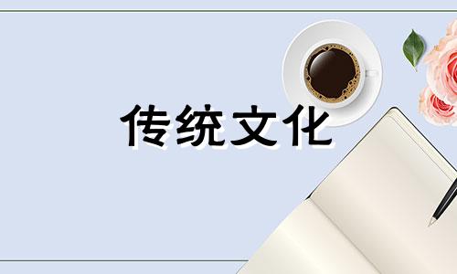 办公室风水影响健康怎么办