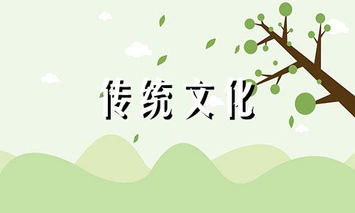 八字用神忌神断吉凶怎么看