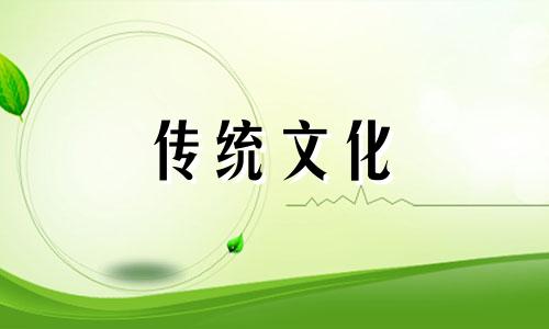 ?住房的注意事项和禁忌有哪些