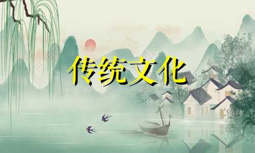 房子前面有高压线风水如何化解