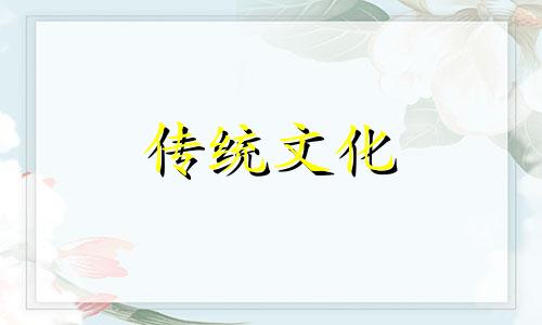 儿子长得像爸爸命苦吗 儿子长得像爸爸有福