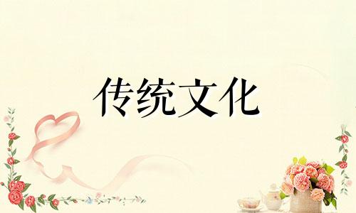 ?夫妻感情比较好的卧室风水有哪些