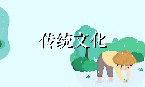 房屋风水对婚姻的影响有哪些