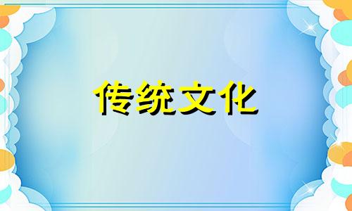 乘气局和荡气局的房子区别在哪