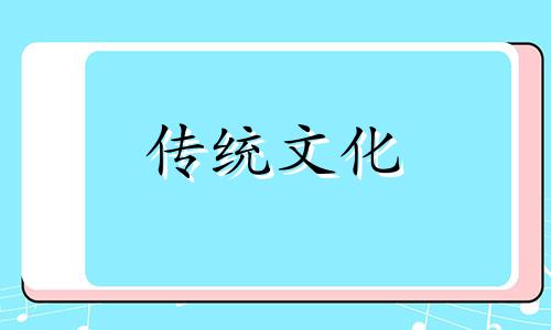 风水里水代表什么意思 风水里水代表什么生肖