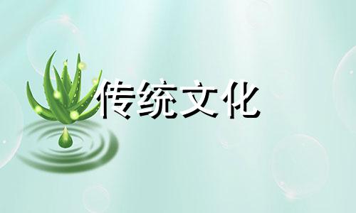 让运气变好的四种方法是什么