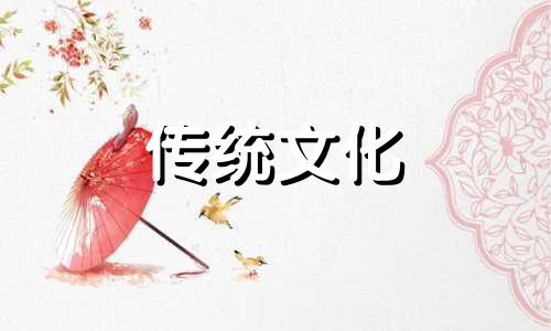 选门牌号哪些数字比较吉利呢